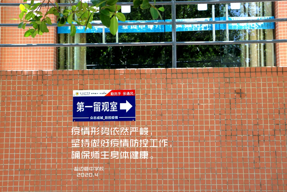 IMG_8984_副本.jpg