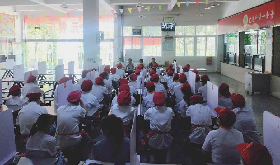 qq图片20200512104542.jpg