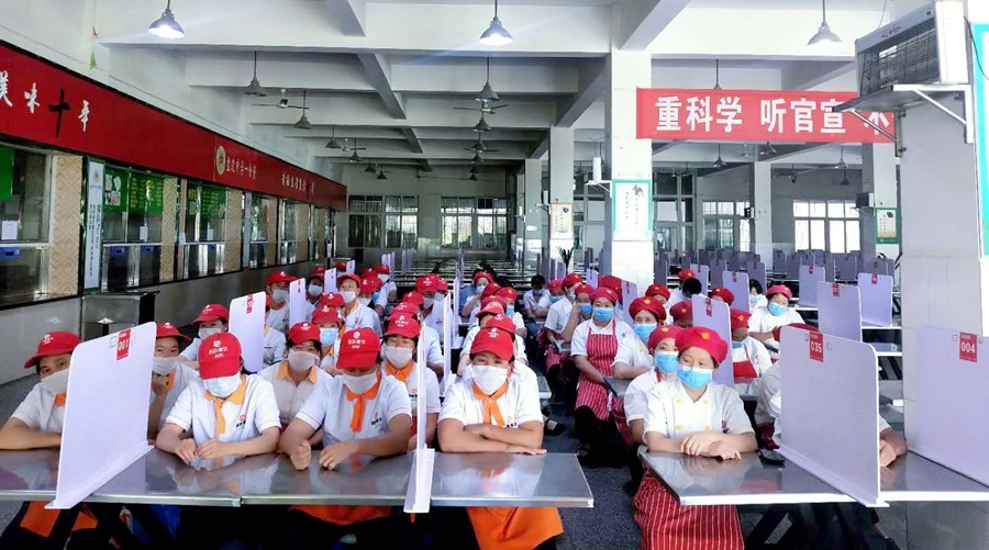 qq图片20200512104538.jpg