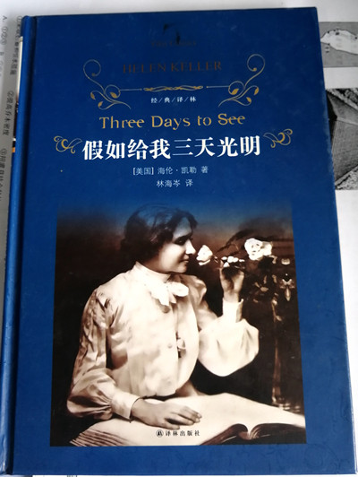 img_20200618_084842_副本.jpg