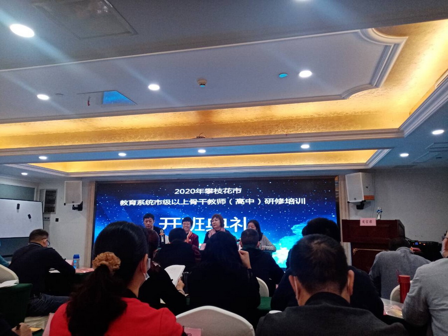 qq图片20201109104536.jpg