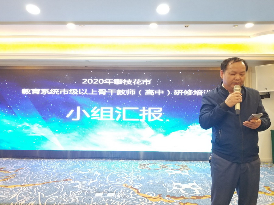qq图片20201109104643.jpg