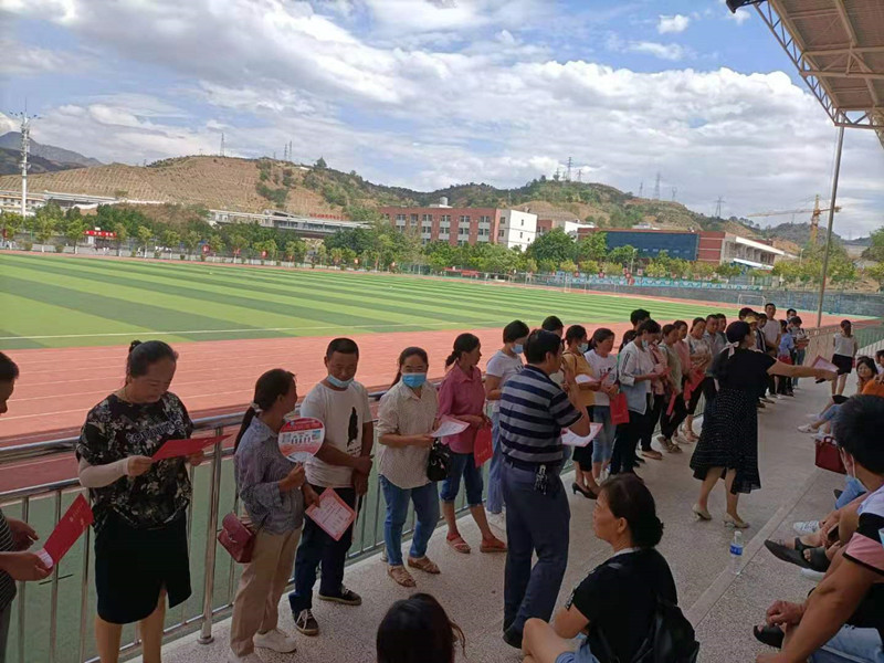 微信图片_20210514215917.jpg