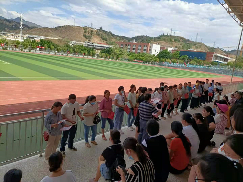 微信图片_20210514215932.jpg