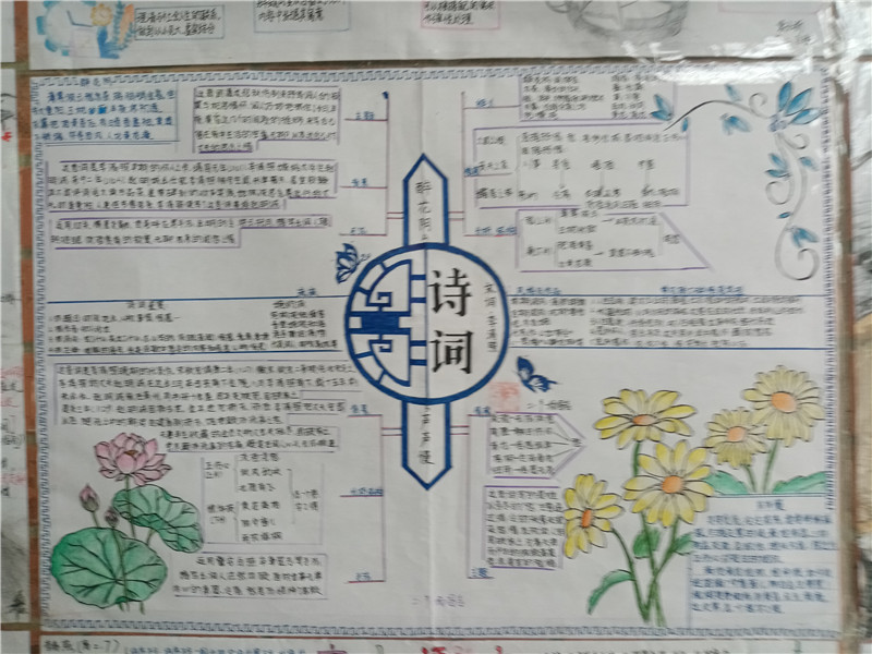 qq图片20210530102443.jpg