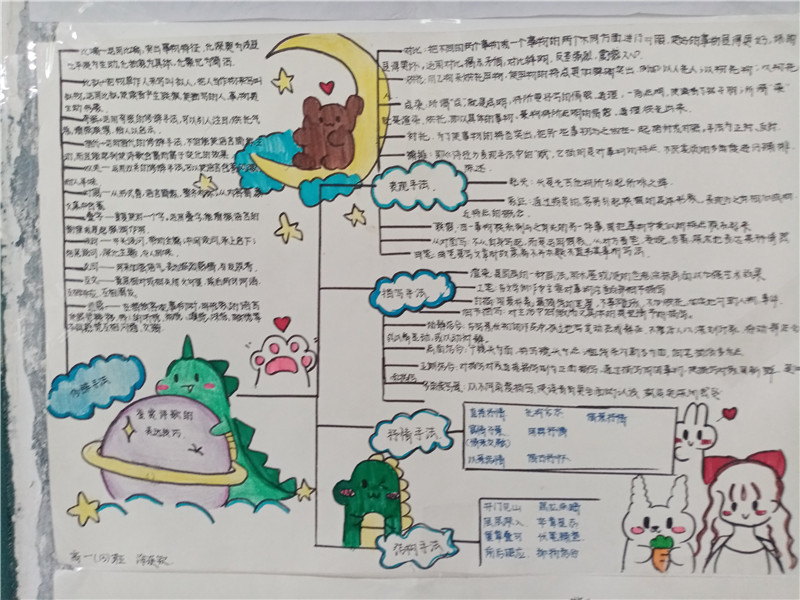 qq图片20210530102514.jpg