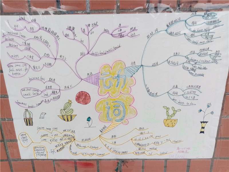 qq图片20210530102526.jpg