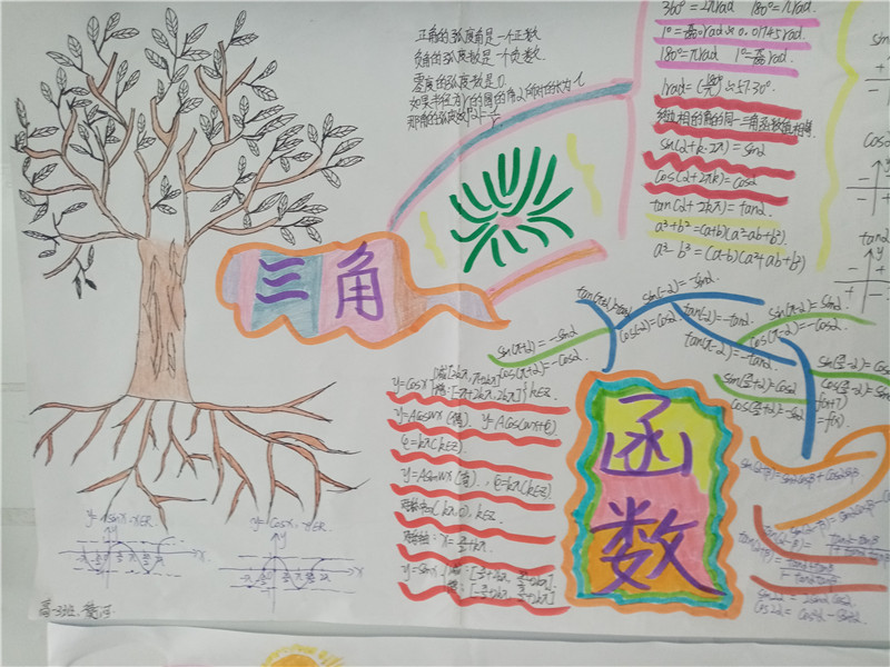 qq图片20210530102541.jpg