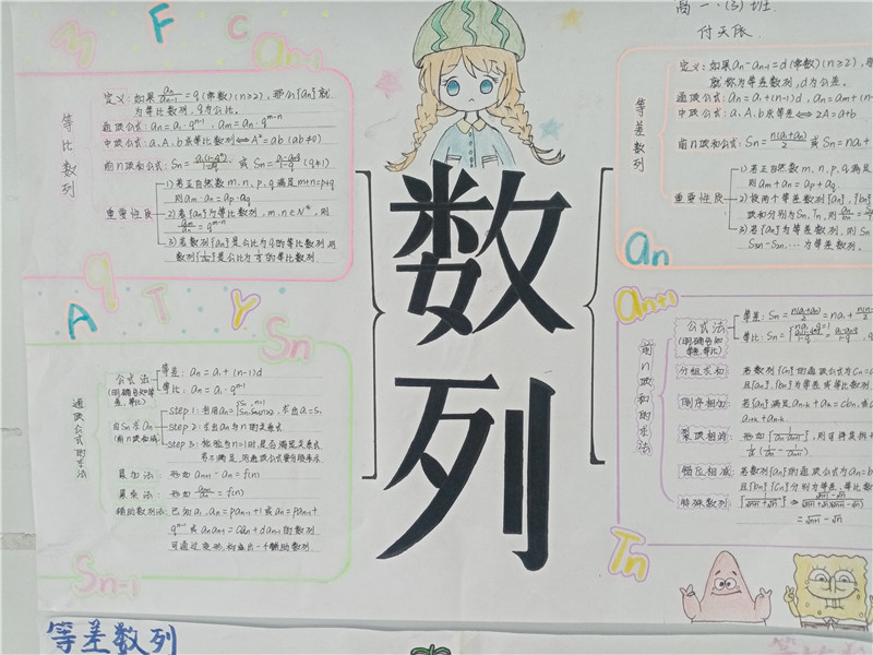 qq图片20210530102546.jpg