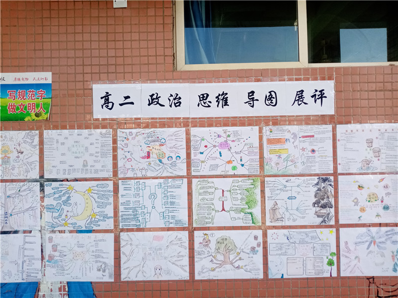qq图片20210530102600.jpg