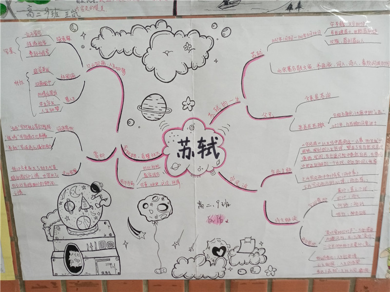 qq图片20210530102609.jpg