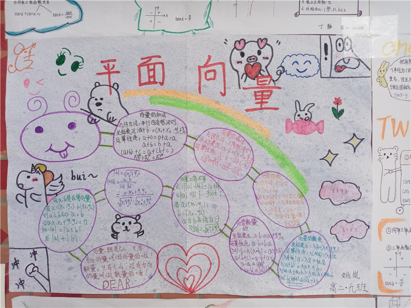 qq图片20210530102626.jpg