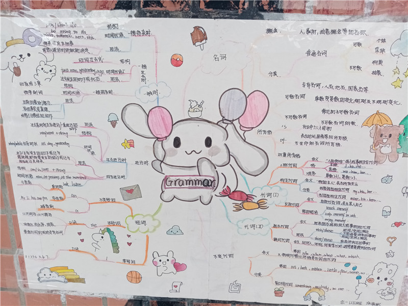 qq图片20210530102531.jpg