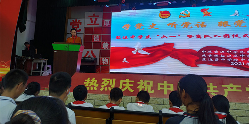 img_20210601_085229.jpg