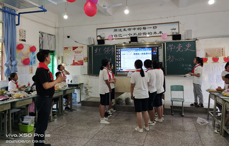 qq图片20210601105423.jpg