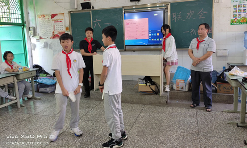 qq图片20210601105447.jpg