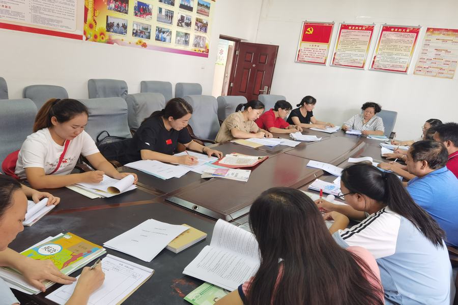 qq图片20210916161910.jpg