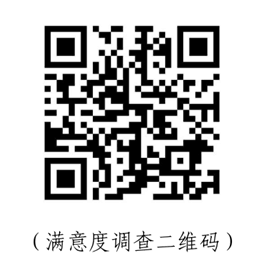 qq图片20211013122541.png qq图片20211013122541.png