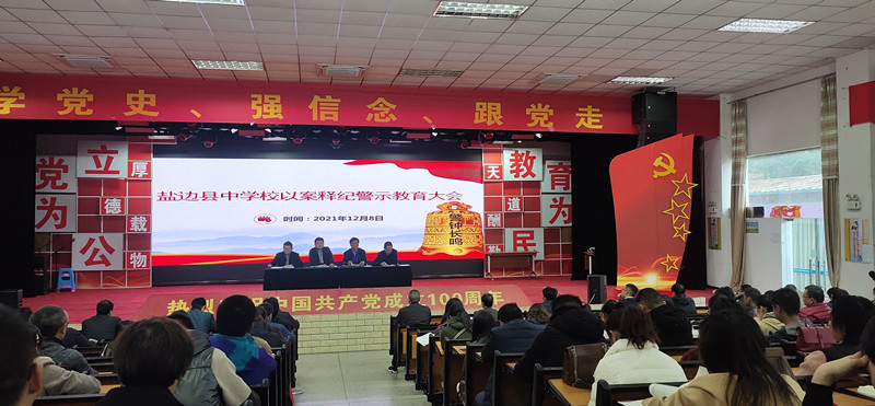 qq图片20211209101525.jpg qq图片20211209101525.jpg