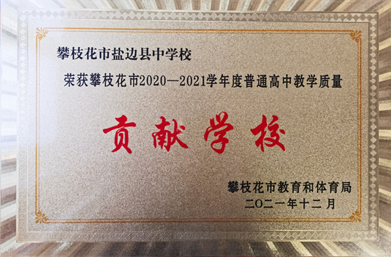 qq图片20220104090353.jpg