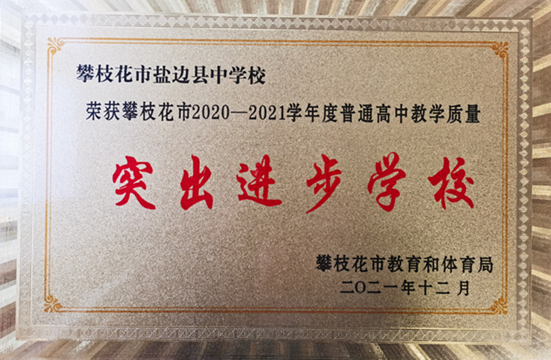 qq图片20220104090400.jpg