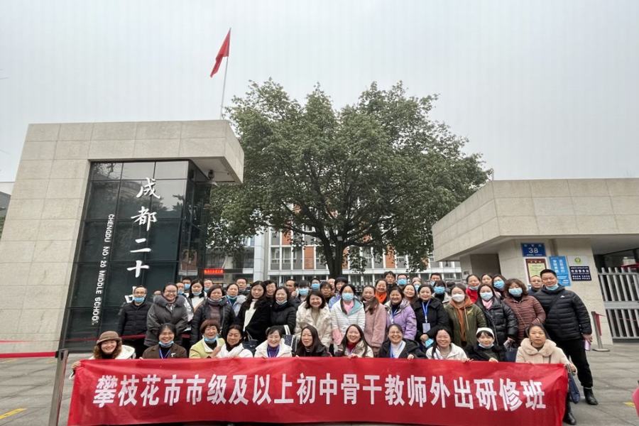 qq图片20220106103527.jpg