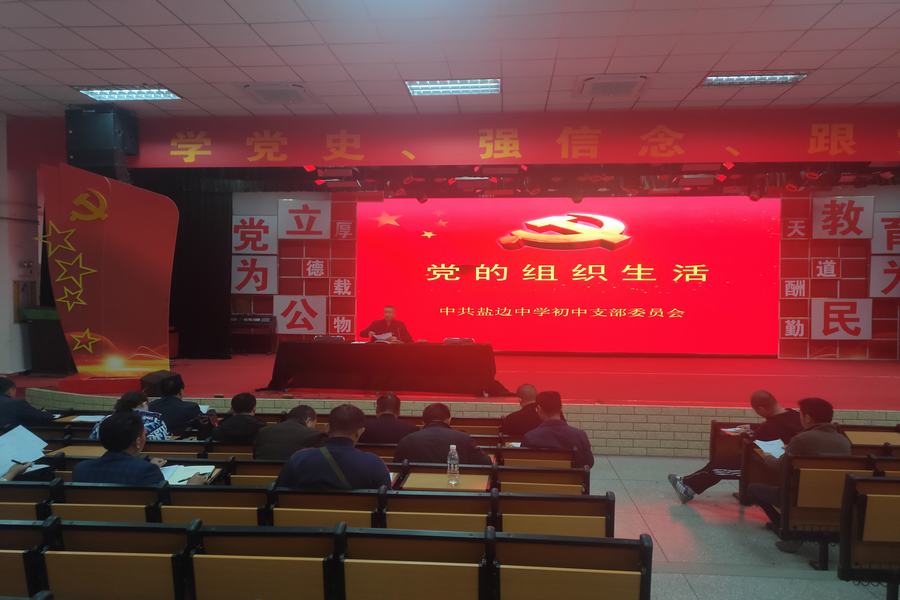 qq图片20220117121507.jpg