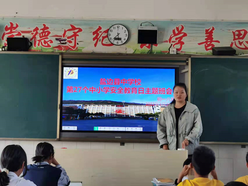 2_副本.jpg