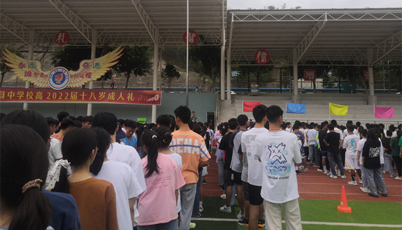 img_20220526_105031.jpg