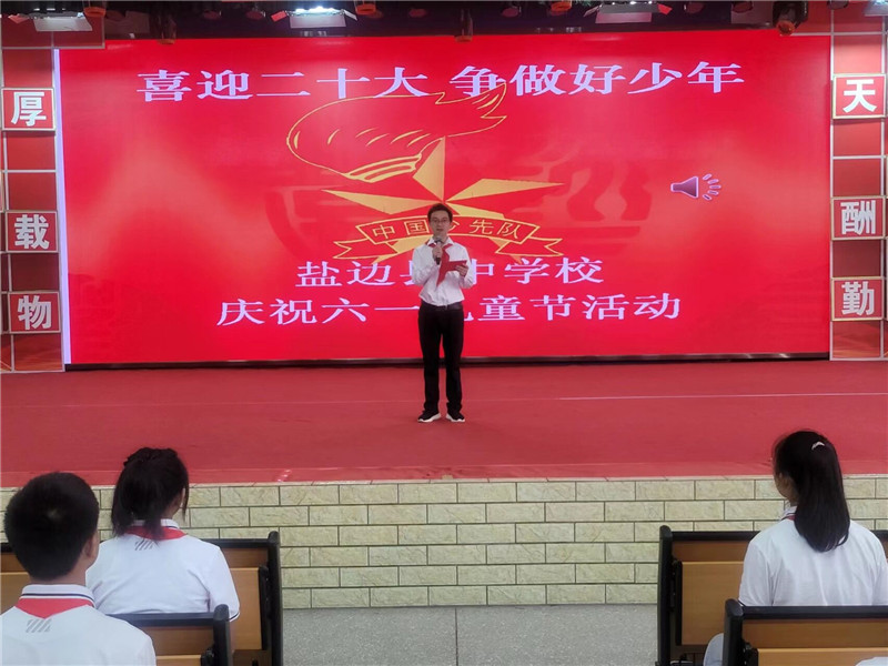 qq图片20220601084732.jpg