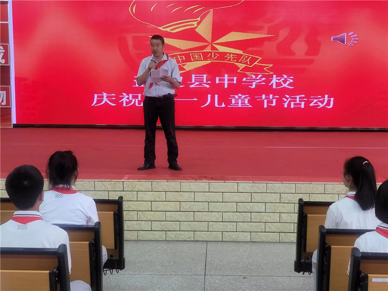 微信图片_20220601090912.jpg