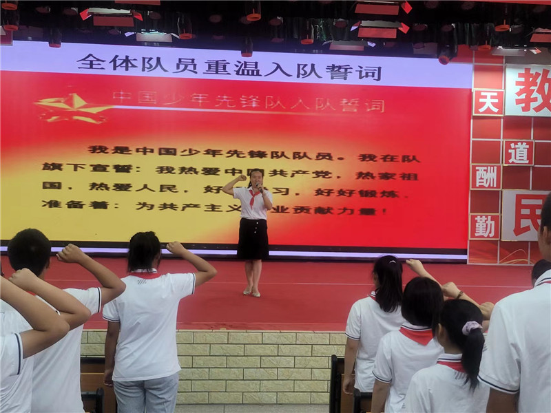 微信图片_20220601090805.jpg