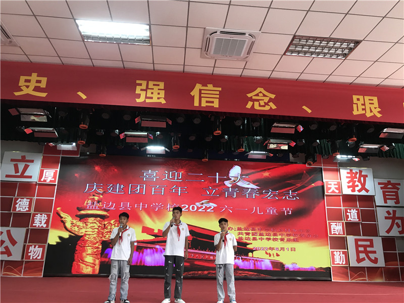 男生小合唱.jpg