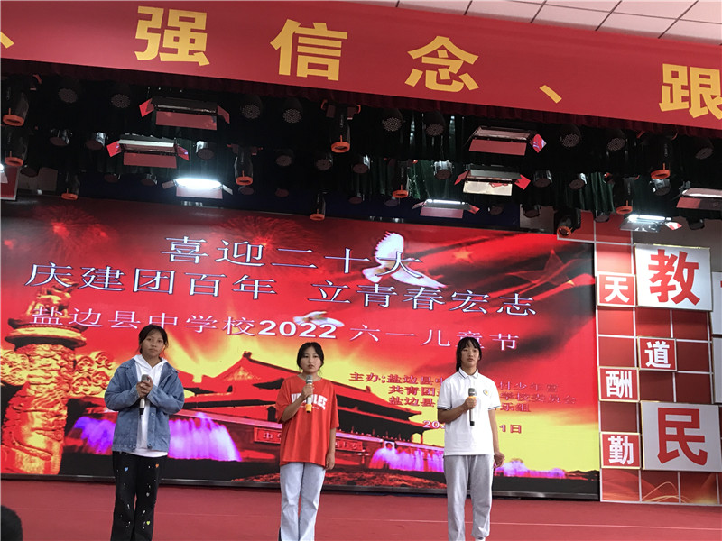 女生小合唱.jpg