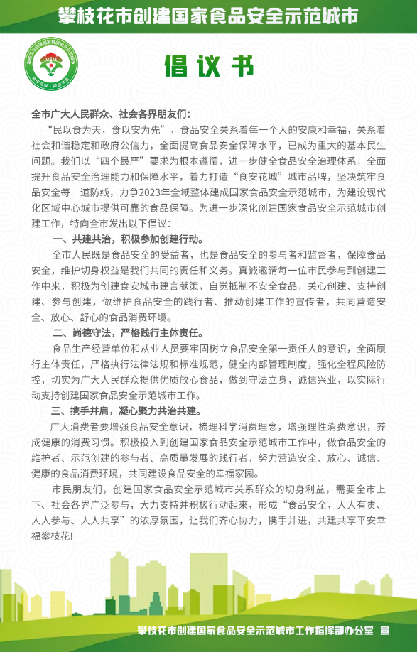 qq图片20221019233207.png
