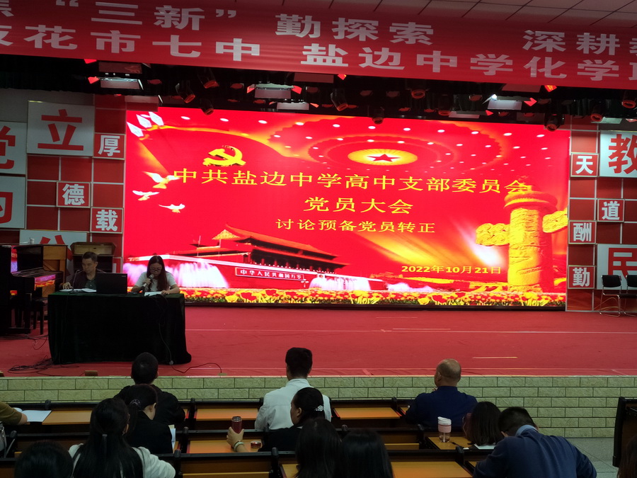 qq图片20221024081827.jpg qq图片20221024081827.jpg