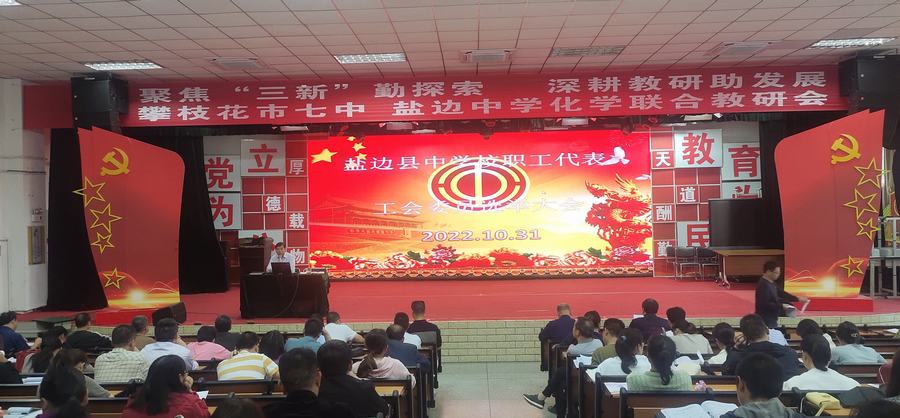 qq图片20221102160543.jpg