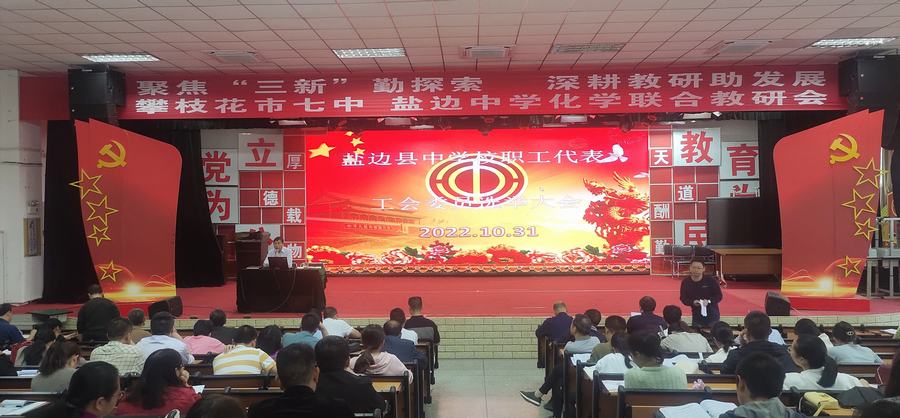 qq图片20221102161202.jpg