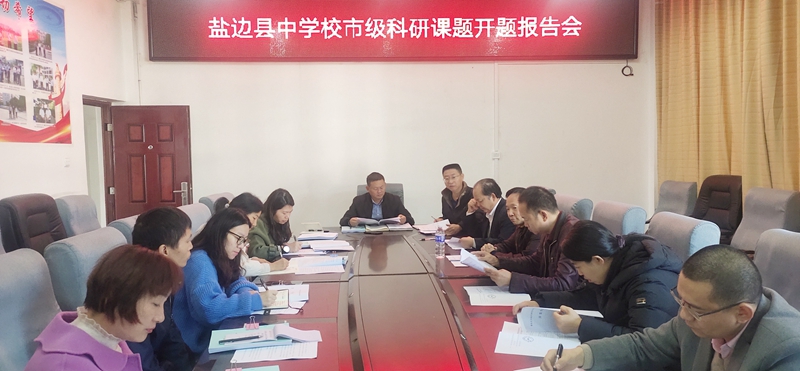 新修正5.jpg 新修正5.jpg