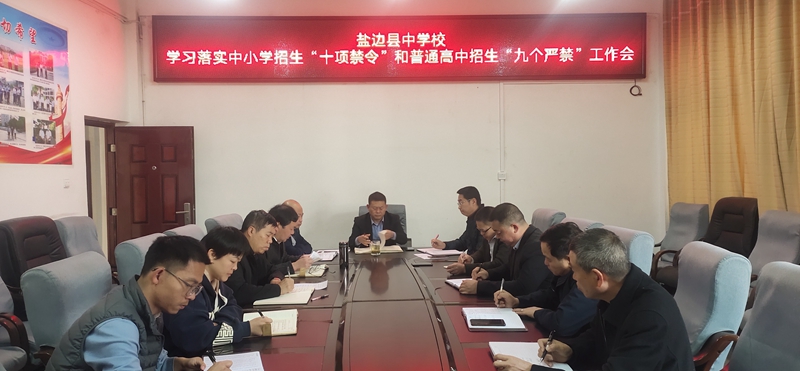 新2.jpg 新2.jpg