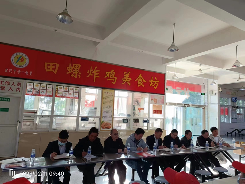 新修正2.jpg 新修正2.jpg
