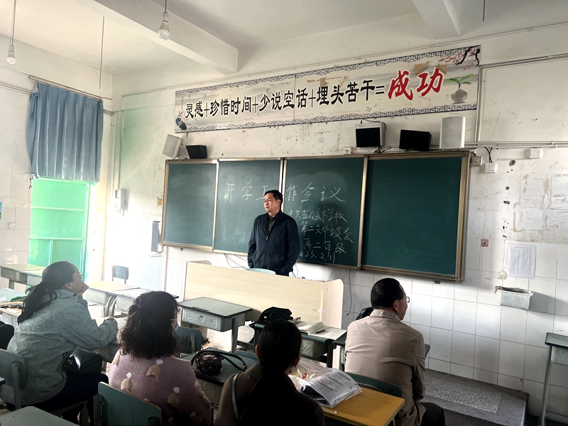新修正1.jpg 新修正1.jpg