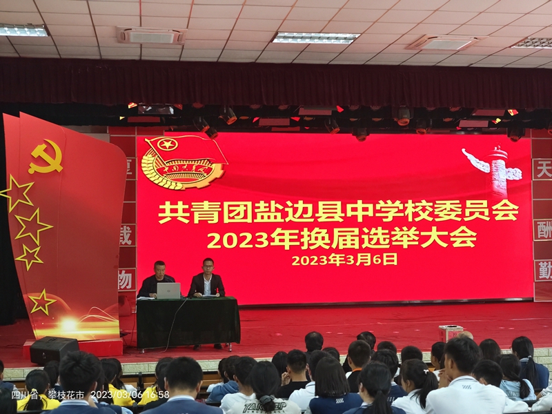 新修正15.jpg 新修正15.jpg