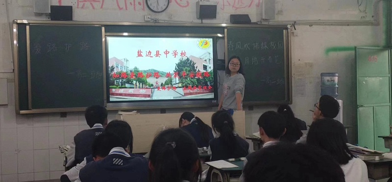 新修正3.jpg