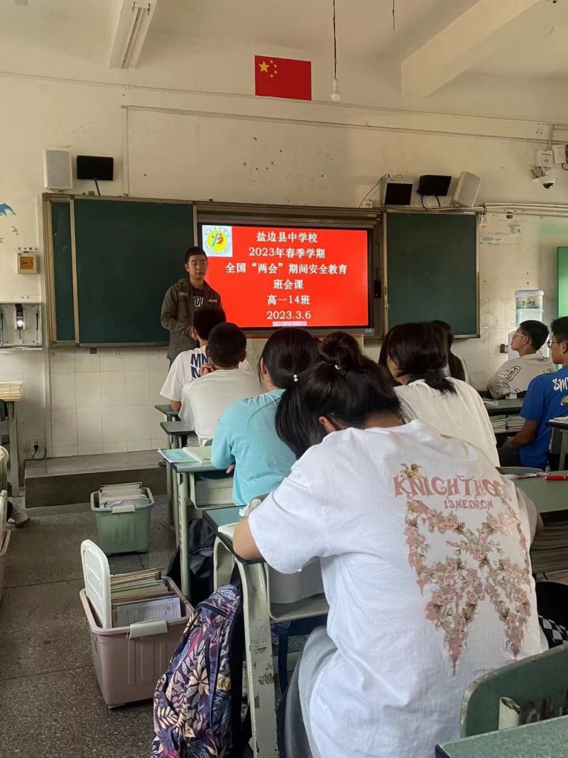 新2.jpg