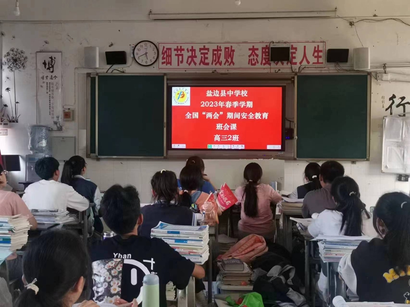 新3.jpg