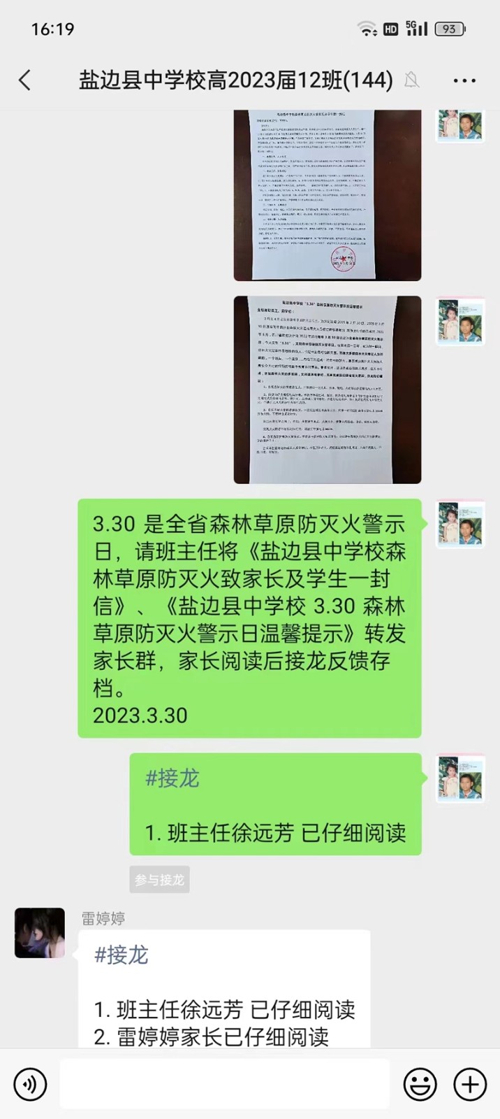 新07.jpg