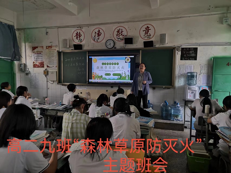新02.jpg 新02.jpg