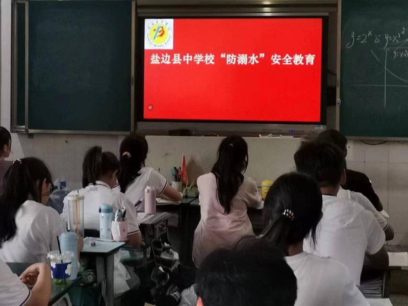 新修正10.jpg 新修正10.jpg