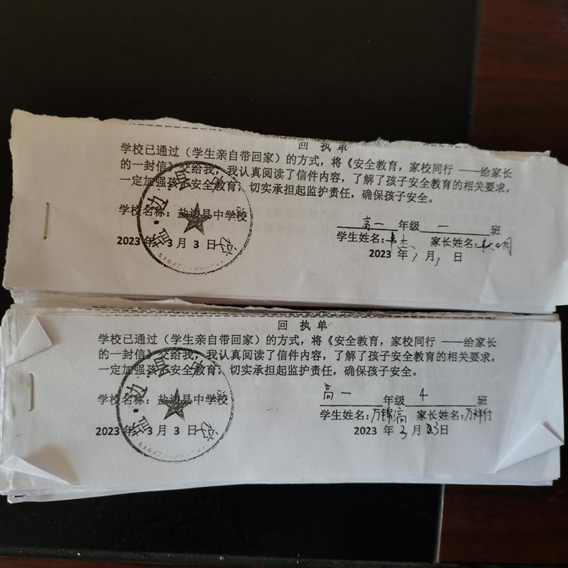 新修正12.jpg 新修正12.jpg